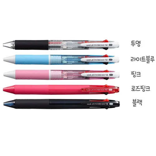 제트스트림 4색 SXE4-500-07