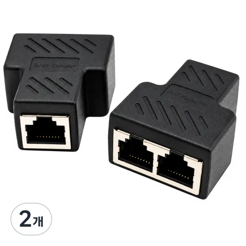 RJ45 이더넷 케이블 분배기 LAN 포트 1대2 스플리터 네트워크 커넥터 인터넷 연결 확장, 43mm, 2개, 블랙