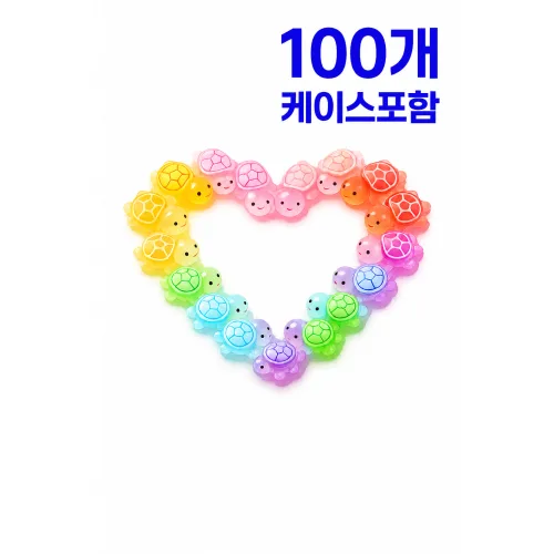 아키조이 행운 거북이 액세서리 미니어처 100개, 혼합