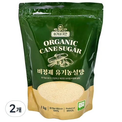 이가네곳간 비정제 유기농 설탕, 황설탕 원당, 1kg, 2개