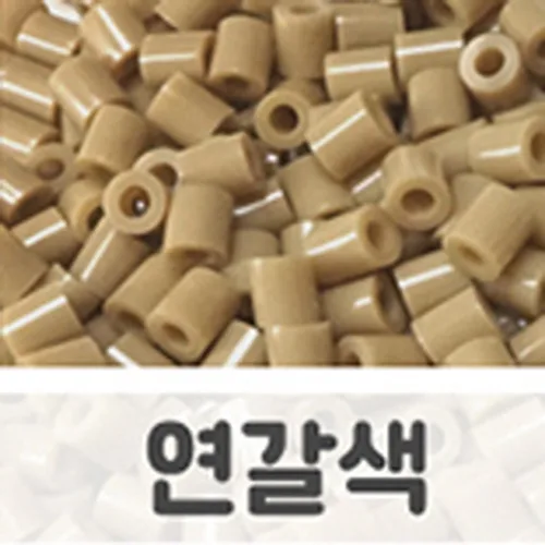 블럭N스토리 컬러비즈 리필비즈 컬러비즈리필 비즈리필, 컬러비즈연갈색, 1개