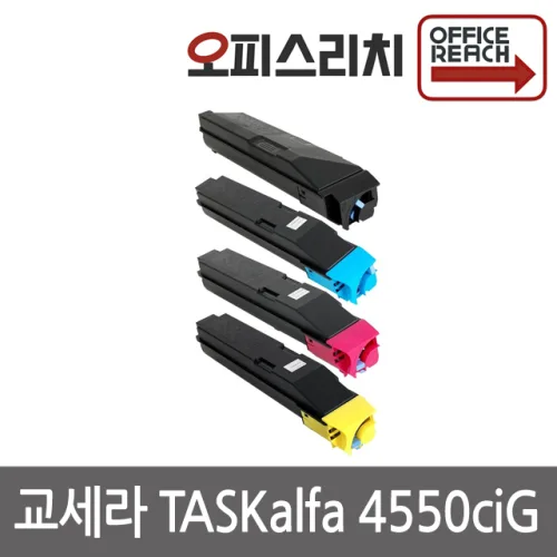 교세라 TASKalfa 4550ciG 재생토너 선명한칼라 TK-8509, 1개, 노랑