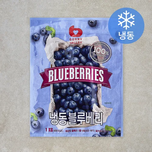 베리밸리 칠레산 블루베리 (냉동), 1kg, 1개