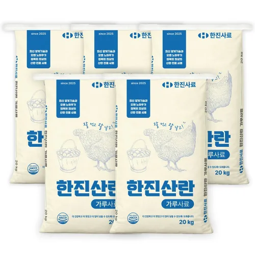한진산란 더 잘 낳는 산란용 닭사료 한진사료, 5개, 20kg