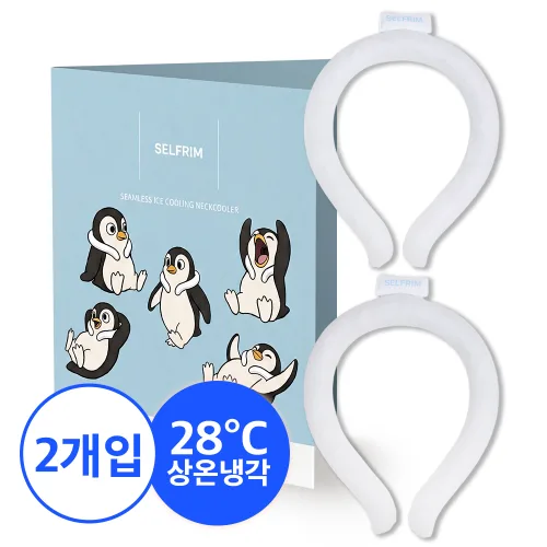 [SELFRIM] 프리미엄 심리스 아이스쿨링 28도 냉각 넥쿨러 넥밴드 반영구사용, 2개, 화이트