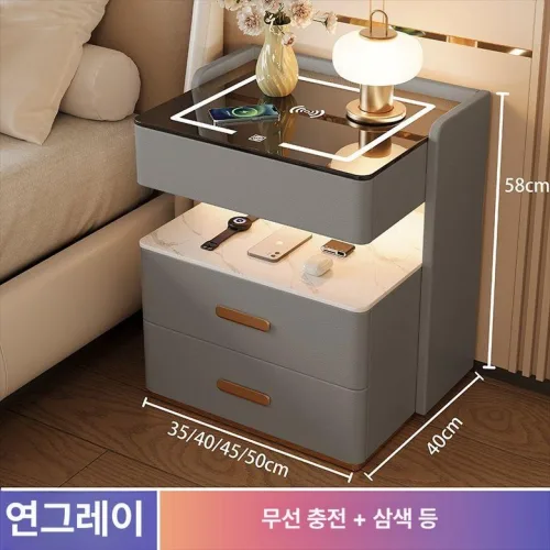 스마트협탁 무선충전기 침대옆 서랍 침대옆 수납장 미색