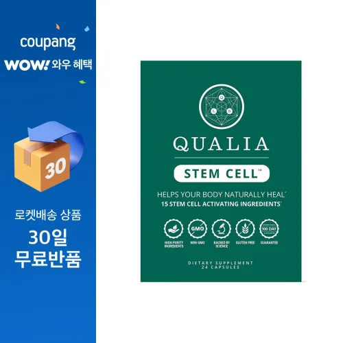 Qualia 스템 셀 캡슐, 1개