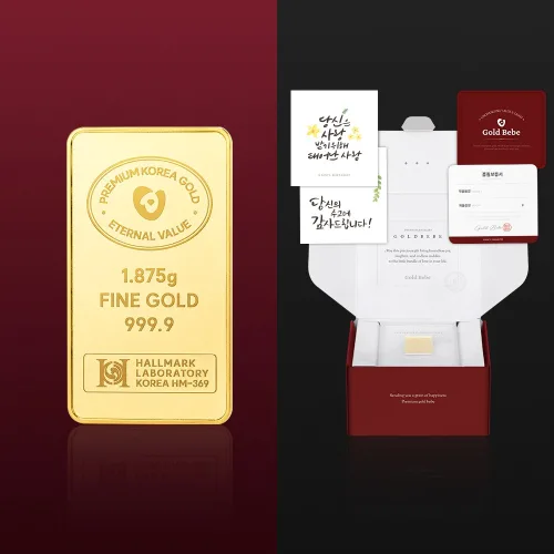 골드베베 순금 미니 골드바 24K 999.9 0.5g, 1g, 1.875g(반돈), 3.75g(1돈), 7.5g(2돈), 11.25g(3돈) 금선물 금테크