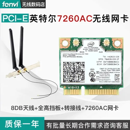 미니 PCIe 와이파이 원격 D630 802 데스크탑용 D620 차세대 5G