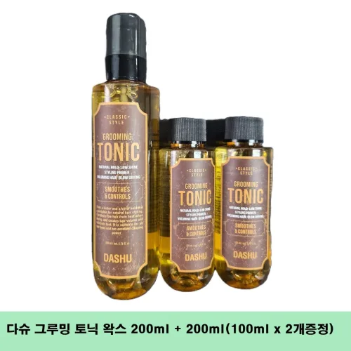 다슈 클래식 볼륨 그루밍 토닉 헤어왁스