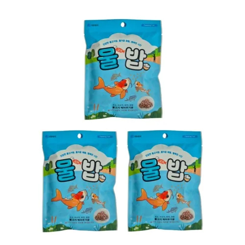 물밥, 물고기밥, 물고기 먹이, 물고기 사료, 물고기 먹이주기 체험, 주말나들이, 주말나들이, 아이와가볼만한곳, 체험학습, 3개, 물밥