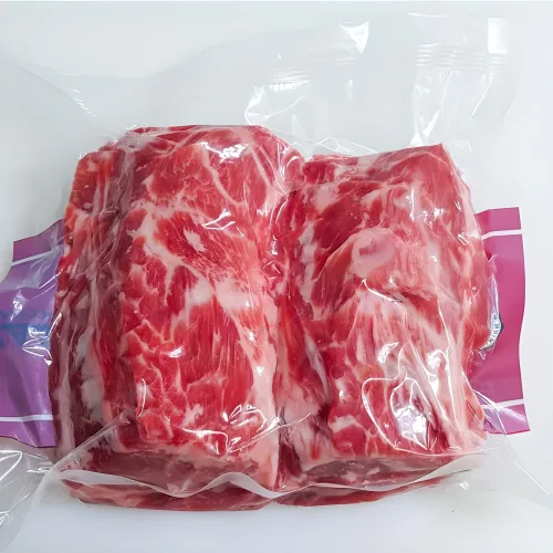 램원 냉장양등심 1~1.1kg 양고기 호주산