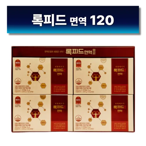 록피드면역(120캡슐)