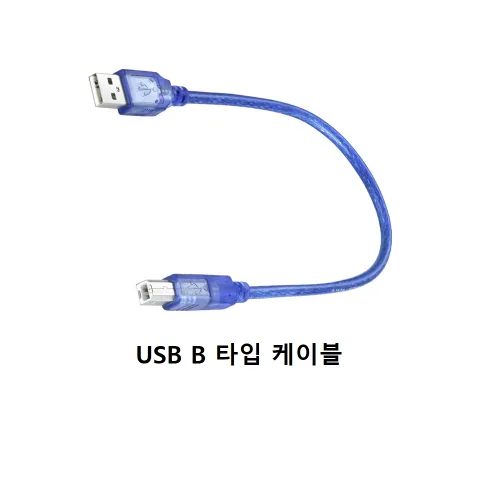 USB B 타입 케이블 아두이노 개발 및 데이터 케이블, 50cm, 3개