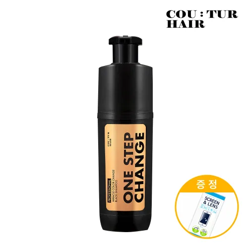 꾸띄르 헤어 시즌3 미라클 염색 블랙 샴푸 180ml 멋내기갈색 + 랜덤사은품