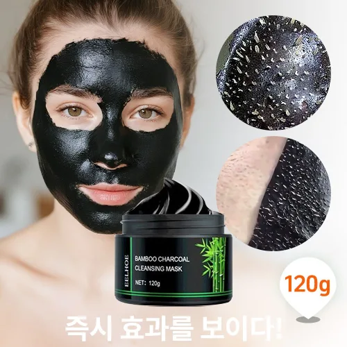 블랙헤드 제거 필오프 마스크 코팩모공 고산 대나무 숯으로 제작합니다, 2개, 1개입