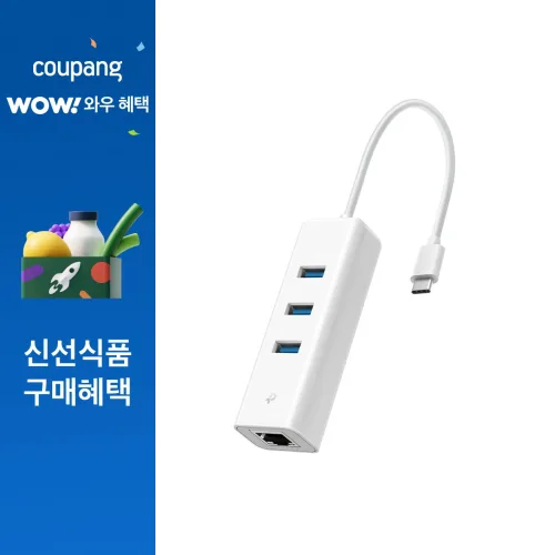 티피링크 USB C타입 3포트 허브 및 기가비트 이더넷 어댑터 UE330C, 혼합색상, 1개