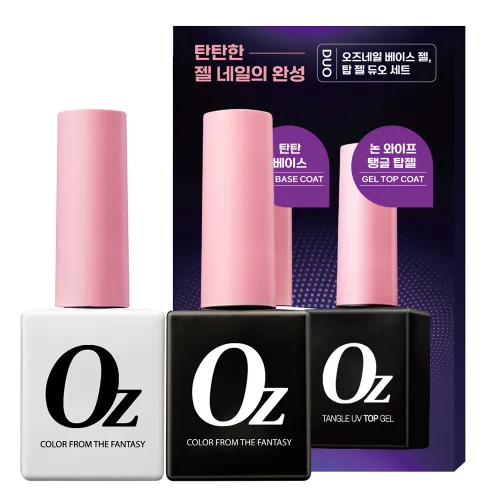 오즈네일 세트, 베이스 젤 10ml + 탱글 탑 젤 10ml, 1세트