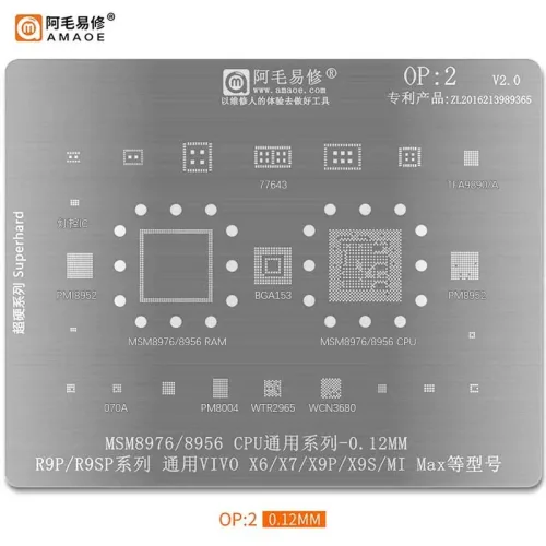 OP2 BGA Reballing 스텐실 TFA9890/TFA9890A PMI8952 MSM8976 MSM8956 PM8952 070A PM8004 WTR2965 WCN3680