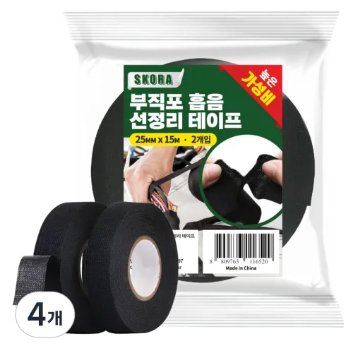 스코라 차량용 부직포 흡음 배선정리 테이프 25mm x 15m, 4개