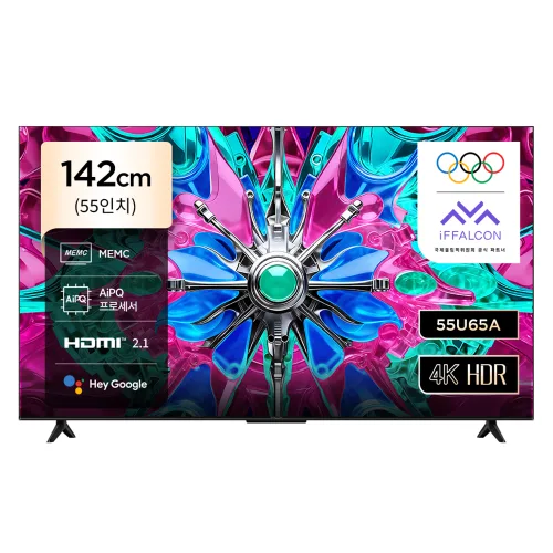 TCL 아이팔콘 4K HDR Google TV, 55U65A, 방문설치, 스탠드형, 142cm(55인치)