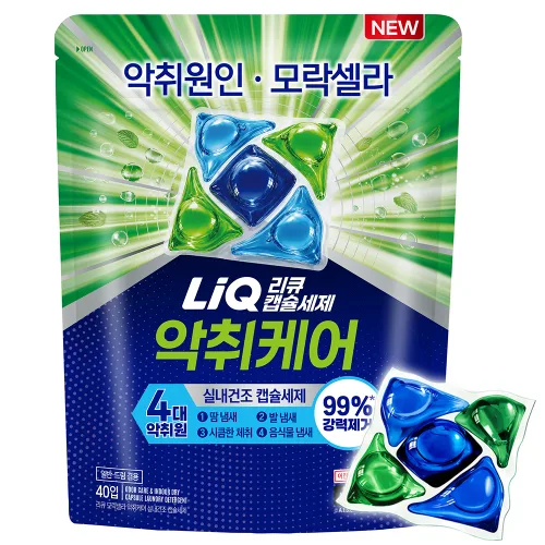 리큐 모락셀라 악취케어 실내건조 캡슐세제, 40개입, 11g, 1개