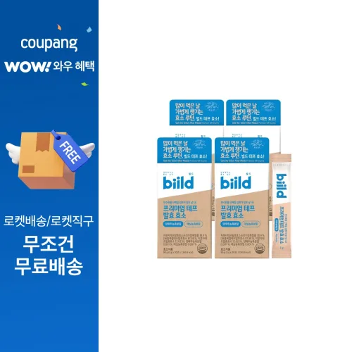 빌드 프리미엄 테프 발효효소, 30회분, 4개
