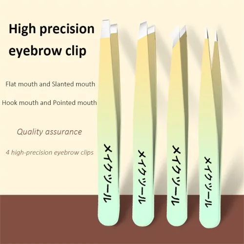 Ouriner 눈썹 족집게 세트 4 Pcs 스테인레스 스틸 눈썹 집게 전문 미용 도구 세트 안쪽으로 성장하는 얼굴