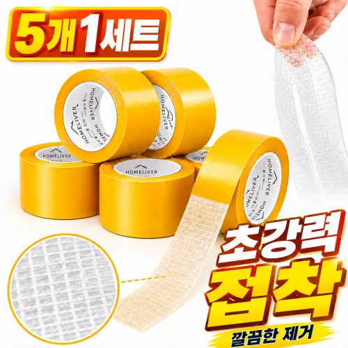 홈리버 자국없는 초강력 투명 양면테이프 30mm x 5m
