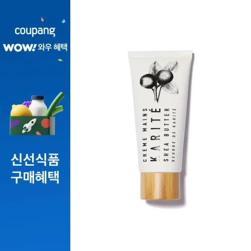카리테시어버터 크림 망, 1개, 100ml