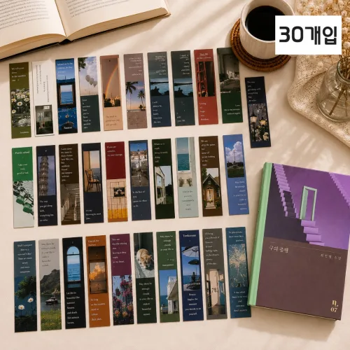 루나픽스 감성 북마크 북클립 책갈피 포토카드 30p, 30개, 혼합