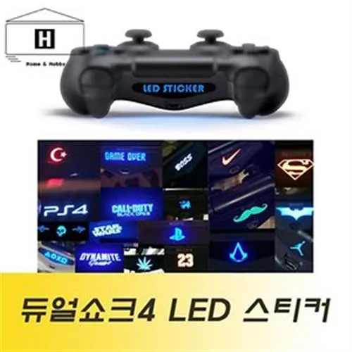 ps4/플레이스테이션4 듀얼쇼크4 LED스티커, 1개, B10