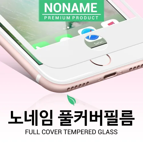 노네임 아이폰6s플러스 아이폰6플러스 강화유리, 1개