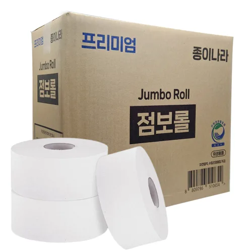 종이나라 업소용 점보롤 화장지 2겹 무형광, 100m, 8롤, 1개
