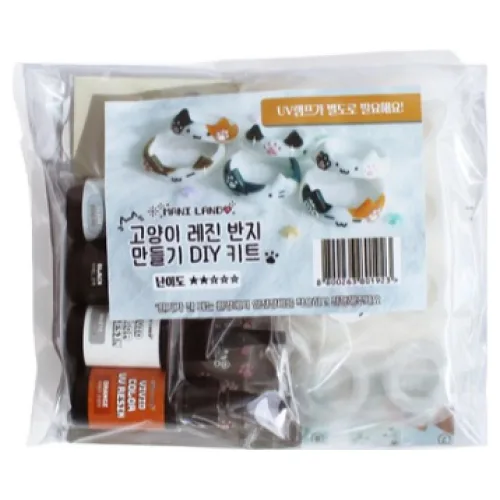 [마니랜드] 고양이 레진반지 만들기 DIY 키트, 1개, 고양이반지키트