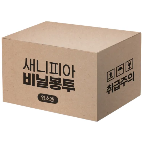 평판 150L 420매 비닐 봉투 쓰레기 분리수거 재활용, 150L