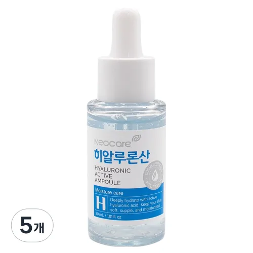 네오메디칼 히알루론산 앰플, 5개, 30ml