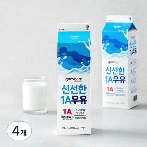 곰곰 신선한 1A 우유