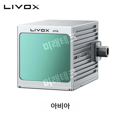 AVIA Livox LiDAR 450m 매핑 avia DJI LiDAR