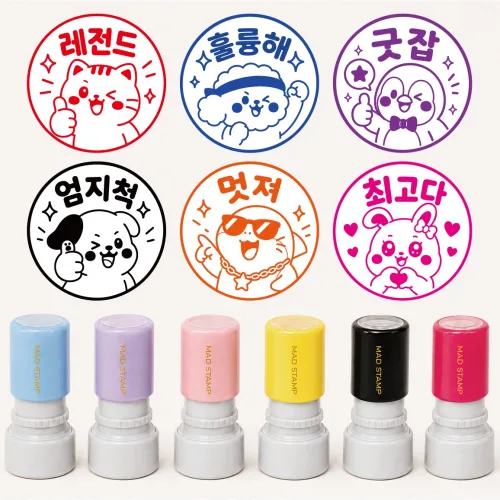 매드스탬프 칭찬도장 6종 A세트, 혼합색상, 1세트