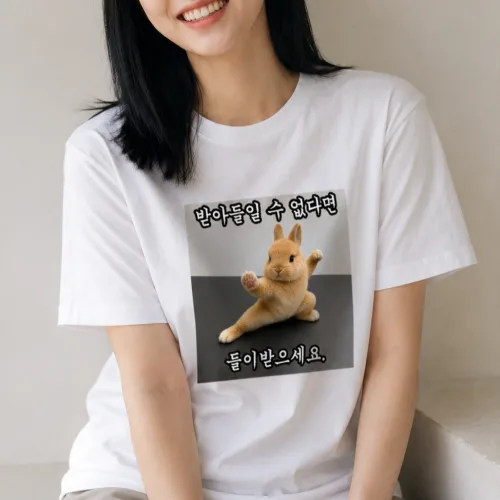 캣찹고양이 들이받으세요 귀여운 밈 티셔츠