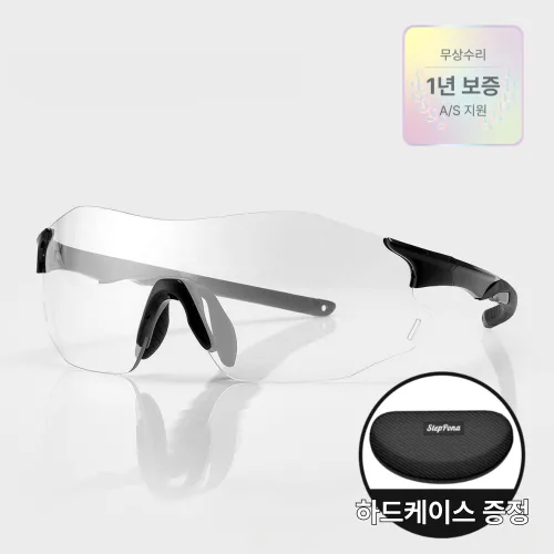스테포나 모브 스포츠 러닝 선글라스 UV400 자외선 차단 TR90 변색 고글