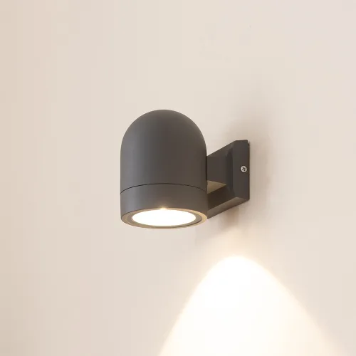 히트조명 LED 쿠키 벽등 5W F31054GR, 그레이