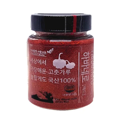 국산 하바네로 HACCP생산 본사직영, 1개, 50g