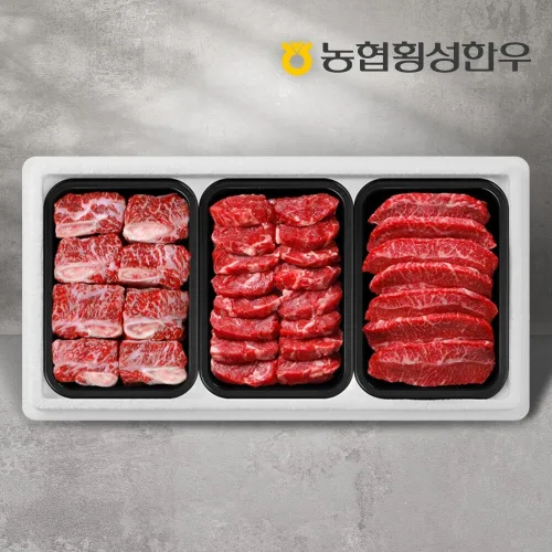 [농협횡성한우] 1등급 명품특선세트 4호 1.4kg (갈비 600g+특수부위 400g x 2팩)