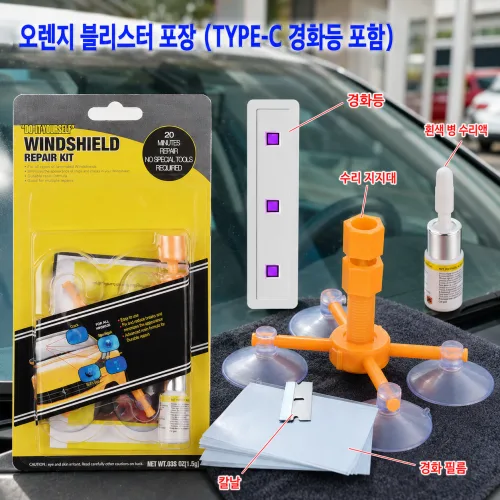 전면유리 크랙 무흠집 복원 세트, 1개, 80g