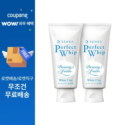 센카 퍼펙트 휩 화이트 클레이 클렌징폼