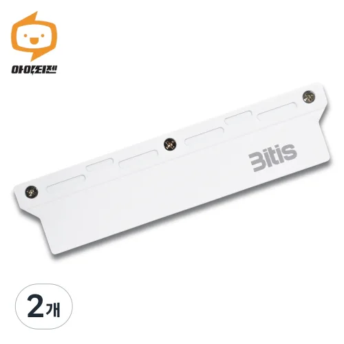 비티즈 DDR4 DDR5 메모리 램 방열판 히트싱크 P103, 화이트, 2개, MH-P103