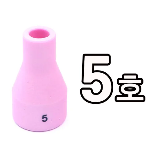 알곤 세라믹 모음 택1 노즐 10개 1통 350A 변형 5호 6호 7호 8호 9호 10호 티그 용접 토치, 알곤세라믹 변형 350A 5호(8mm), 10개