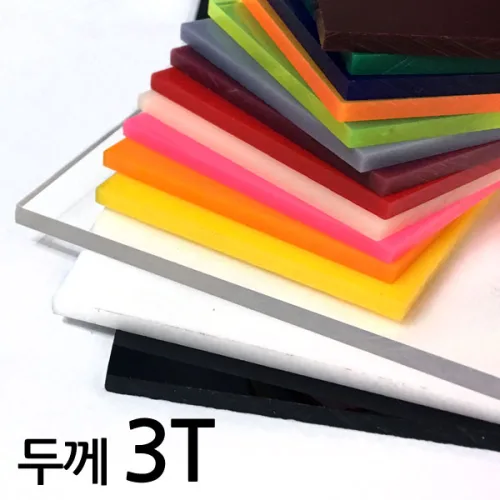 아코빅스 아크릴판 재단 3T 투명, 076_투명 25 x 20cm